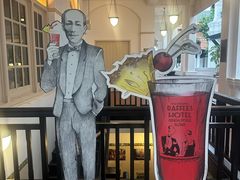 -Long Bar(莱佛士酒店)