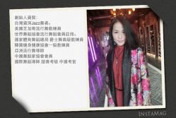 点击看大图 -轩舞汇·爵士舞街舞训练营