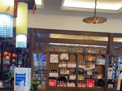 -新虹楼饭庄(崇明陈家镇店)