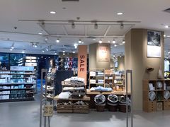 -MUJI无印良品(保利时光里店)