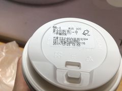 -KOI Thé(正佳广场店)