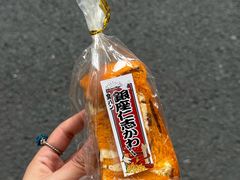 -银座仁志川·生吐司专门店(香港广场店)