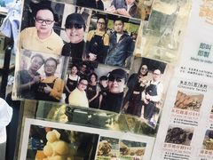 -低调高手大街小食 (總店)