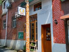 android_upload_pic-长颈鹿咖啡(大学路店)