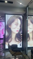 -藤野造型烫染·漂发