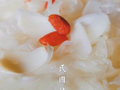 -民国红公馆·秦淮八艳(夫子庙店)