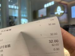 -喜茶(徐州金鹰店)