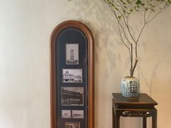 -民国红公馆(老门东店)