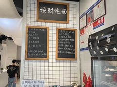 -友达面馆(广州总店)