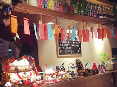 -春草居酒屋·晴子の店
