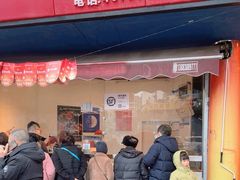 -小罗卤鹅(莲花广场店)