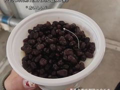 -牛姥姥牛奶酪