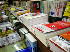 -三民书局(重庆南路店)