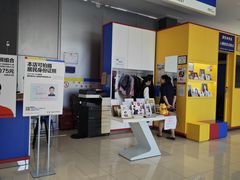 -方快-照相馆(上海富绅时代广场店)