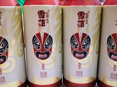 -蜀串香牛杂火锅串串