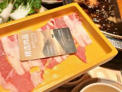 -空之介寿喜烧·和牛放题(恒隆广场店)