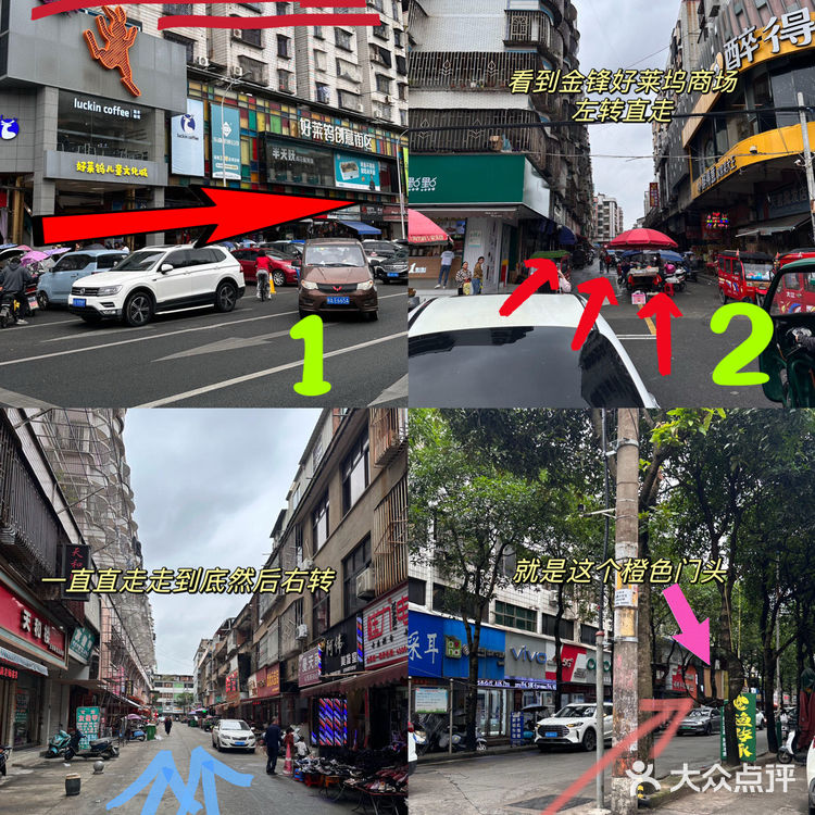 哇咔咔…..长乐这里请喝奶茶啦…就三天！！