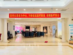 -安琪儿妇产医院·医养月子中心