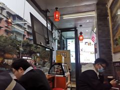 -面爸爸豆瓣抄手(贝森旗舰店)