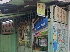 -多春茶室