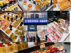 -罗森尼娜(德思勤店)