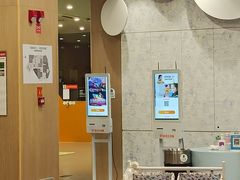 -金宝贝国际早教中心(万象城中心)