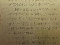 -北京人艺戏剧博物馆