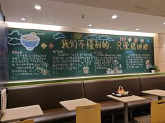 -水平有限广西米粉·广西风味集(五道口店)