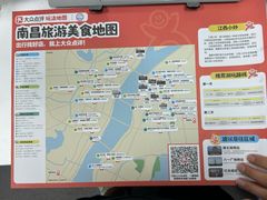-万达广场(南昌红谷滩店)
