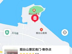 -蓬莱阁景区