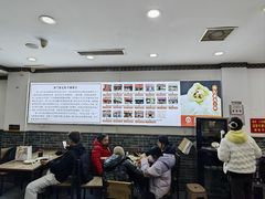 -津门张记包子铺(华昌道店)