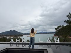 -千岛湖安岚·湖景全日餐厅