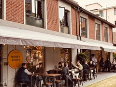 -Money Shops(愚园路店)