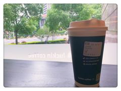 -瑞幸咖啡(怡富广场店)