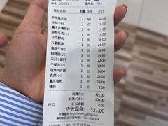 -井格重庆火锅(燕郊永旺店)