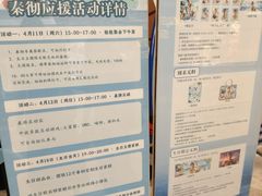 -KK ONE(京基滨河时代店)