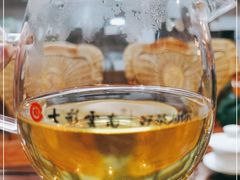 -七彩云南茶(七彩云南第壹城店)