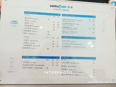 菜单-COFFii&JOY(龙江新城市广场店)