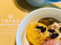 -咖啡苑自助餐厅·中国大饭店