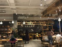大堂-冰泉豆浆馆(阳朔店)