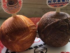 -好利来(梅江永旺店)
