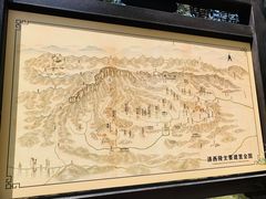 -清西陵