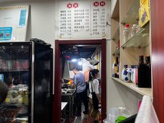 -胖子饭店(兴学弄店)