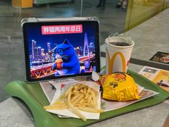 -麦当劳(壹购广场店)