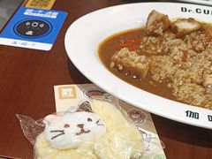 -伽喱博士 Dr.CURRY咖喱饭(太阳宫咖喱店)