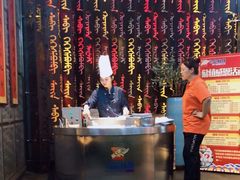 -乌拉赫旗满族火锅(国信·南湖公馆店)