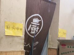 -老七饭馆 清真菜(光荣道总店)