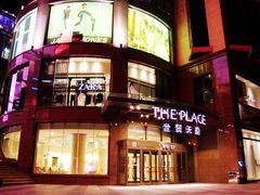 门面-ZARA(世贸天阶店)