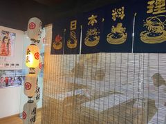 -帝京日语(春熙路旗舰校区)