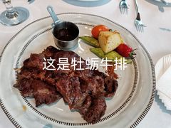 -哈布斯扒房(华发商都店)